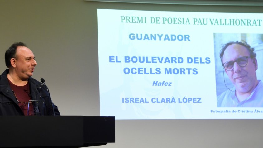 Israel Clarà